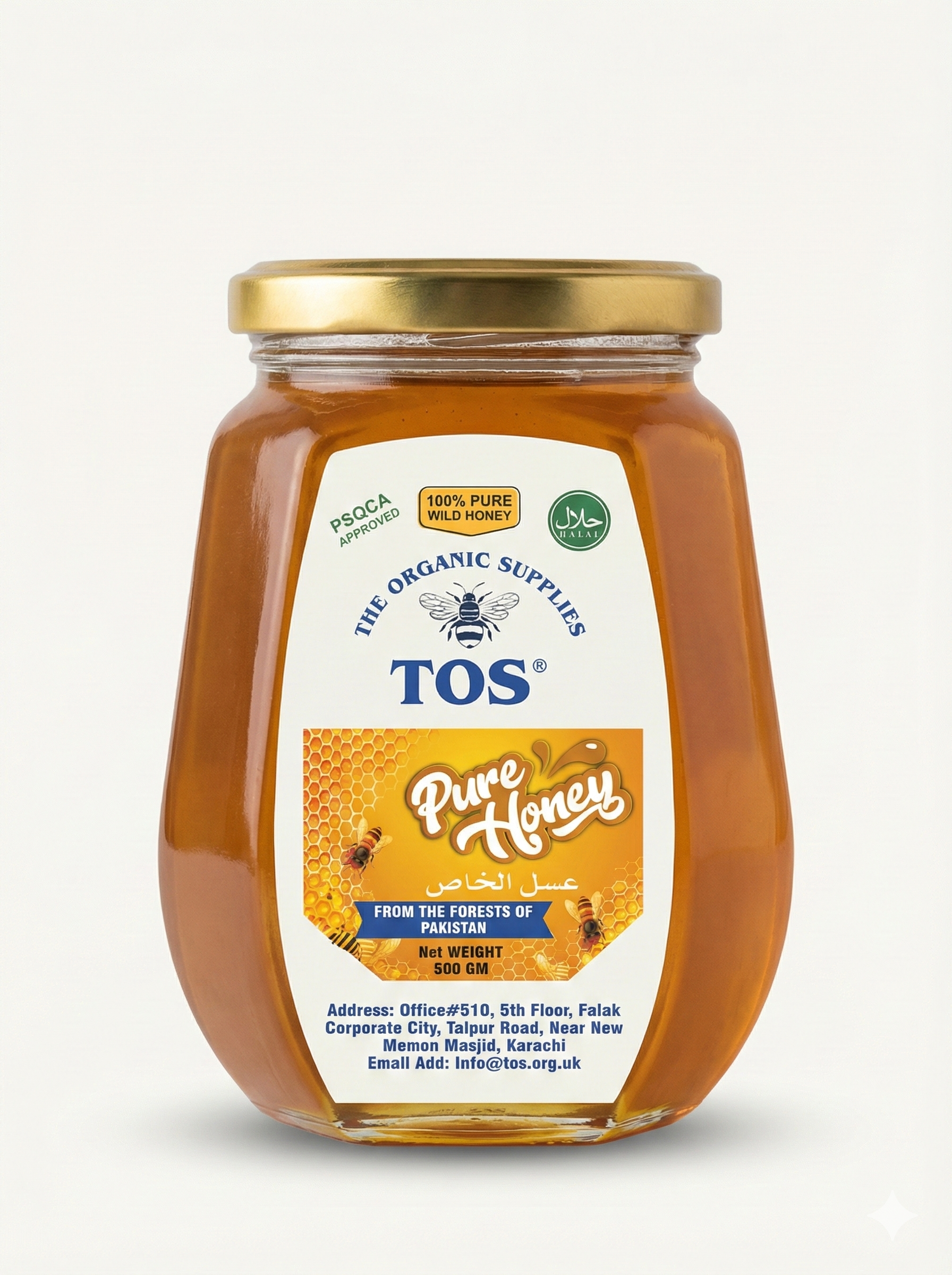 Wild Beri Honey (500 grams)